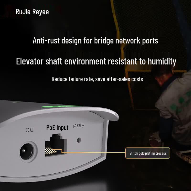 Ruijie RG-YST230F 300Mbps Outdoor Wireless Bridge Kit (CN version)