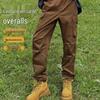 Camel Women's Fleece-Lined Workwear Pants