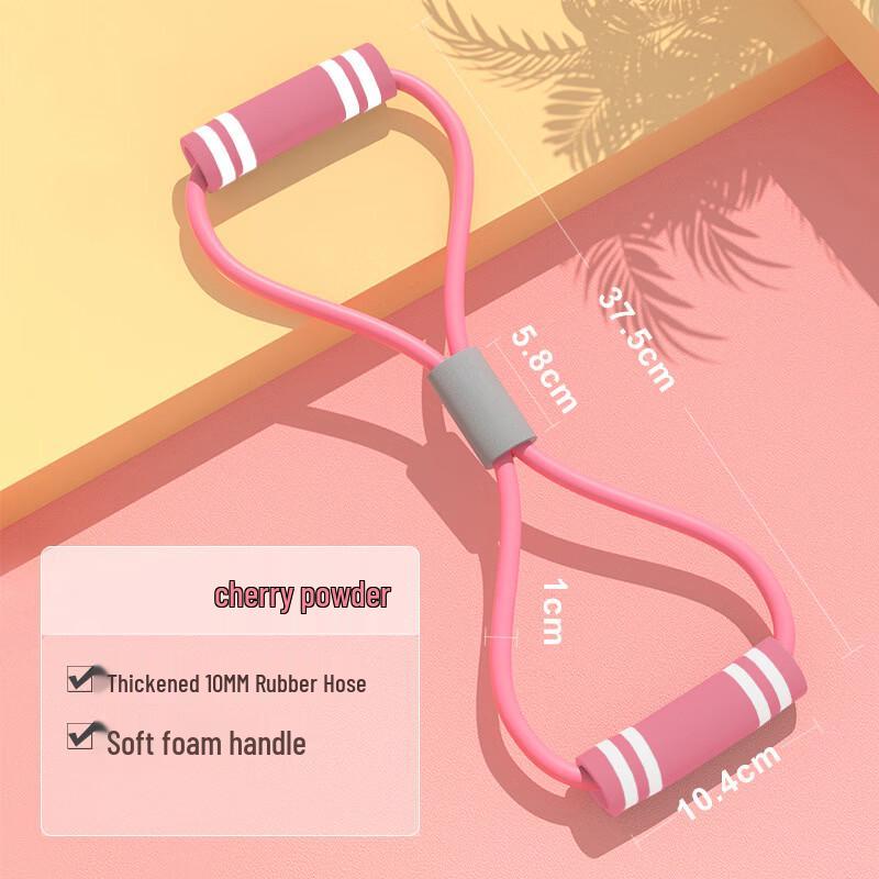 TLXT Dual-Color Pink Figure 8 Resistance Band
