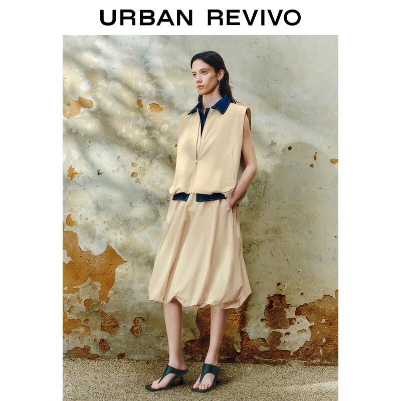 

UR Women s 2025 Autumn Color-block A-line Skirt L (XL-XXL)