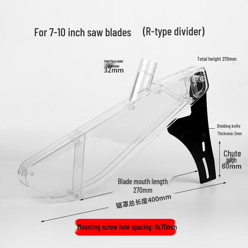 Woodworking Table Saw Safety Guard with R-Type Splitter