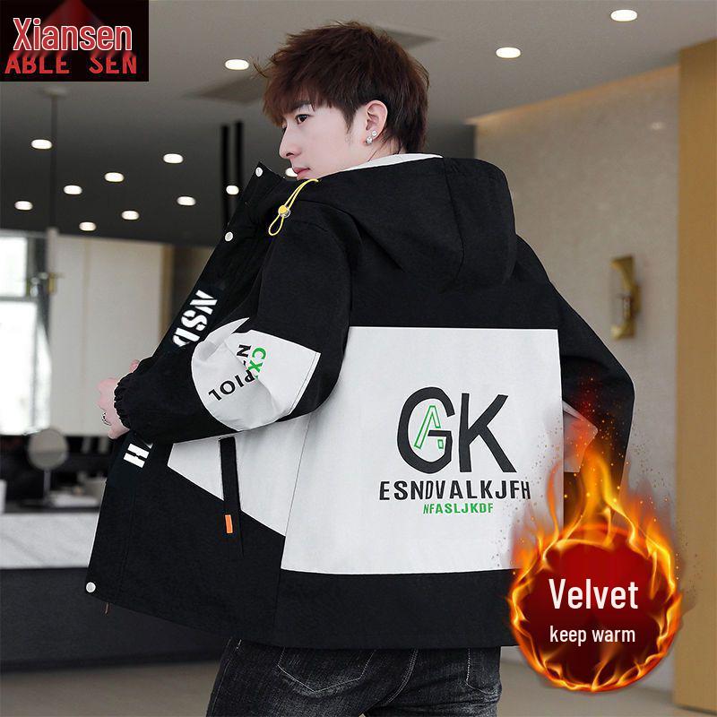 Stilvolle Kapuzenjacke im koreanischen Stil für Herren – Trendige lässige Übergangsjacke für Frühling/Herbst