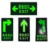 Luminous Sticker Safety Exit Indication Sign Luminous Sticker Wall Sticker Luminous Sticker Shopping Mall Safety Warning Tool