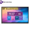 Xinchuangxian Secure Smart Interactive Conference Flat Panel (CN version)