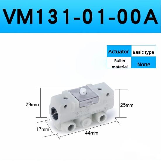 Pneumatischer Schalter Zwei-Positionen Drei-Wege Mechanisches Ventil Rollen Handbetätigte Ventile VM131-01-01A