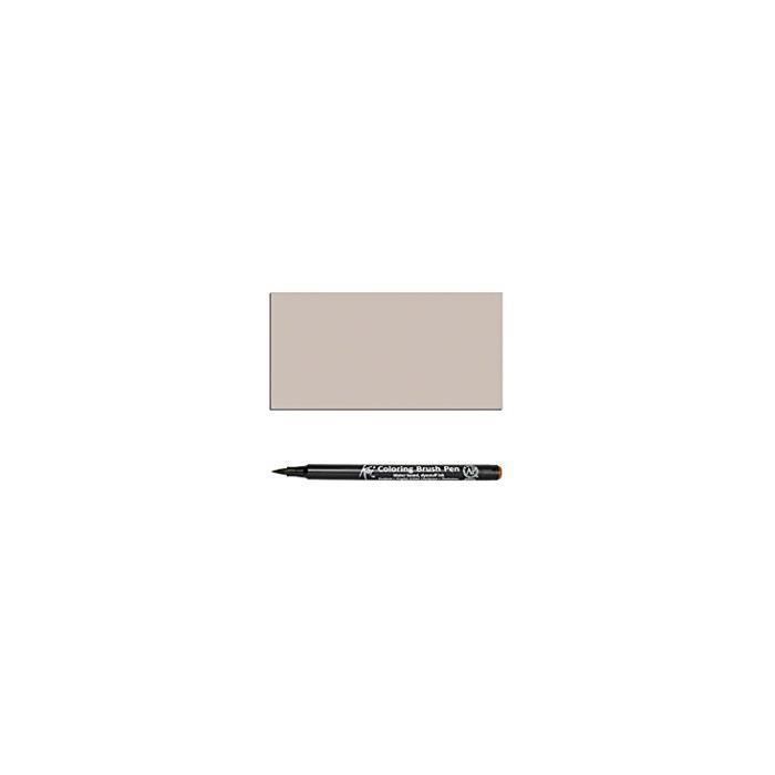 Stylo pinçeau Koi Coloring Brush, gris chaud