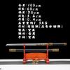 Chinese Tang Dynasty Horizontal Sword Manganese Steel Sword Long Sword Straight Sword Decorative Sword Home Ornament Martial Arts Practice Sword