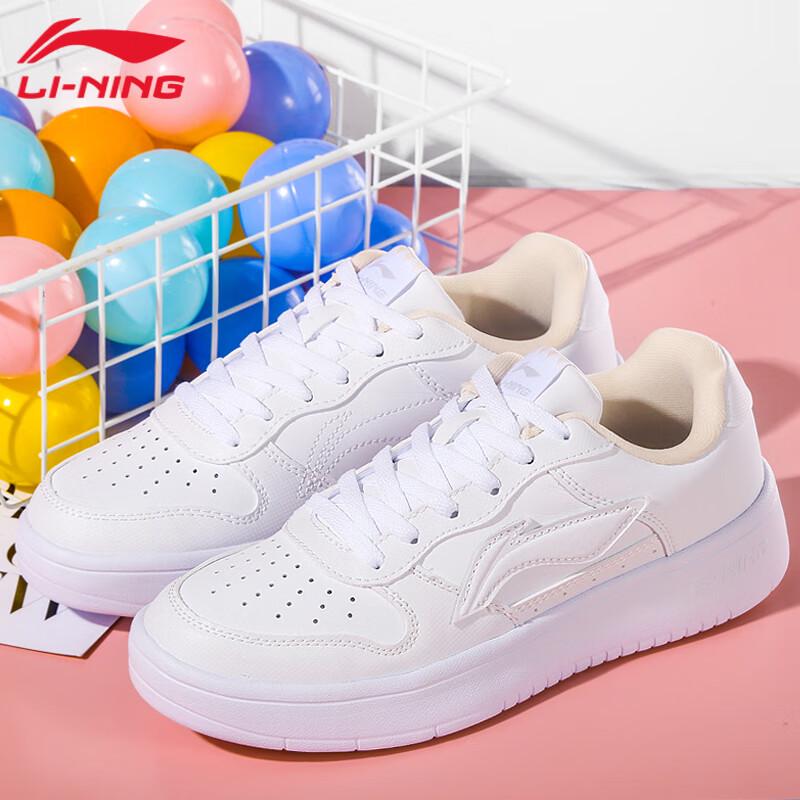 Li-Ning Women's Floating Boat Casual Skate Shoes