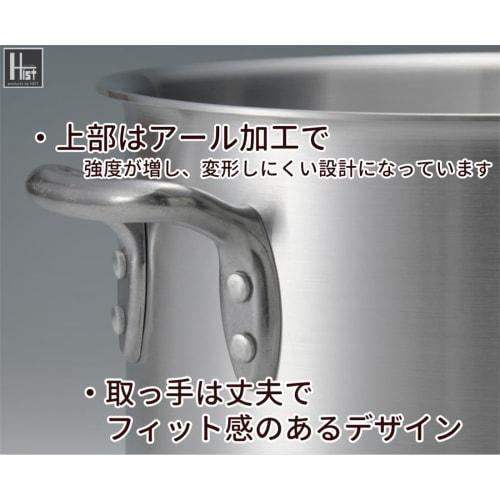 Heist Aluminum Induction Cooktop, 21cm, Commercial Induction and Gas Compatible, with Lid, FH82121H (21cm, Induction Cooktop)