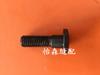Industrial Sewing Machine Accessories Heel Pressing Machine Sewing Machine Wrench Screw Sewing Accessories