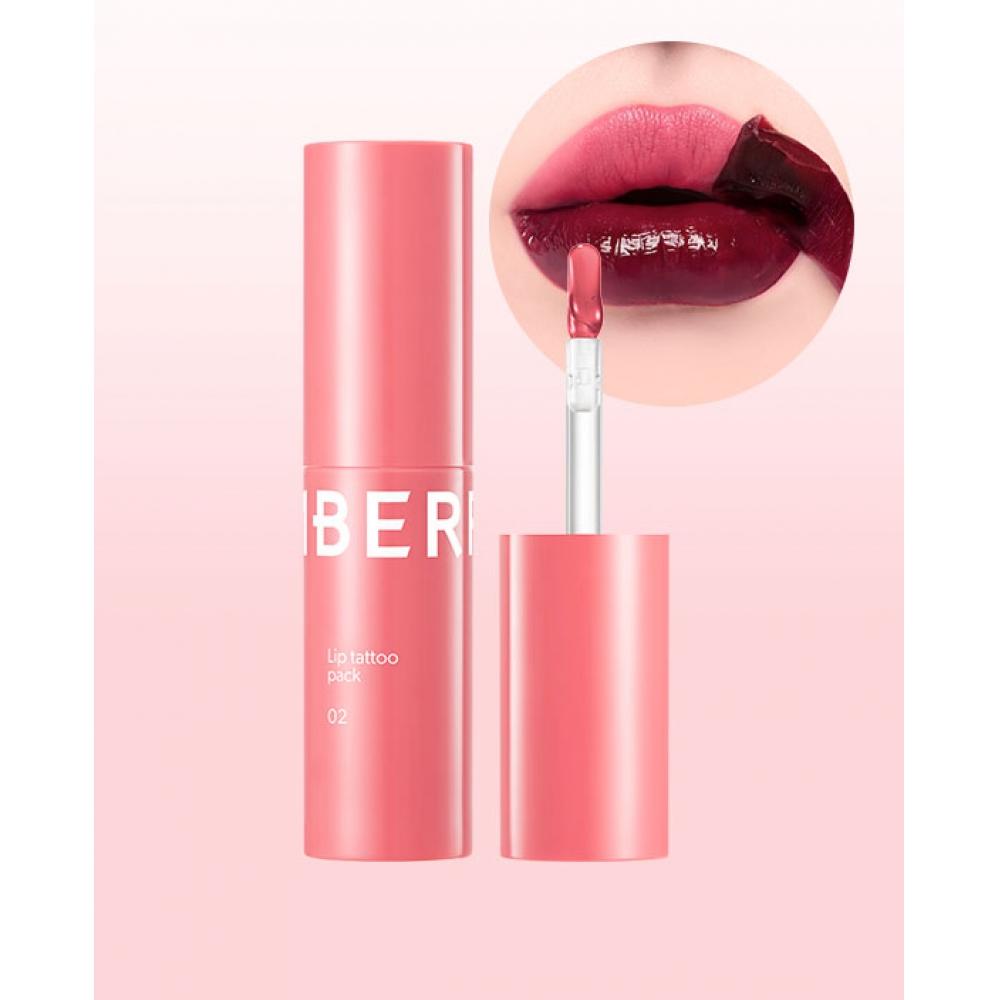 [02 Guava Pink] Berrisom Lip Tattoo Pack