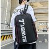 Schoolbag Men's 1011 New Trendy Brand Lightweight Versatile Large Capacity Sports Fitness Multi-Pocket Street Backpack Travel Backpack