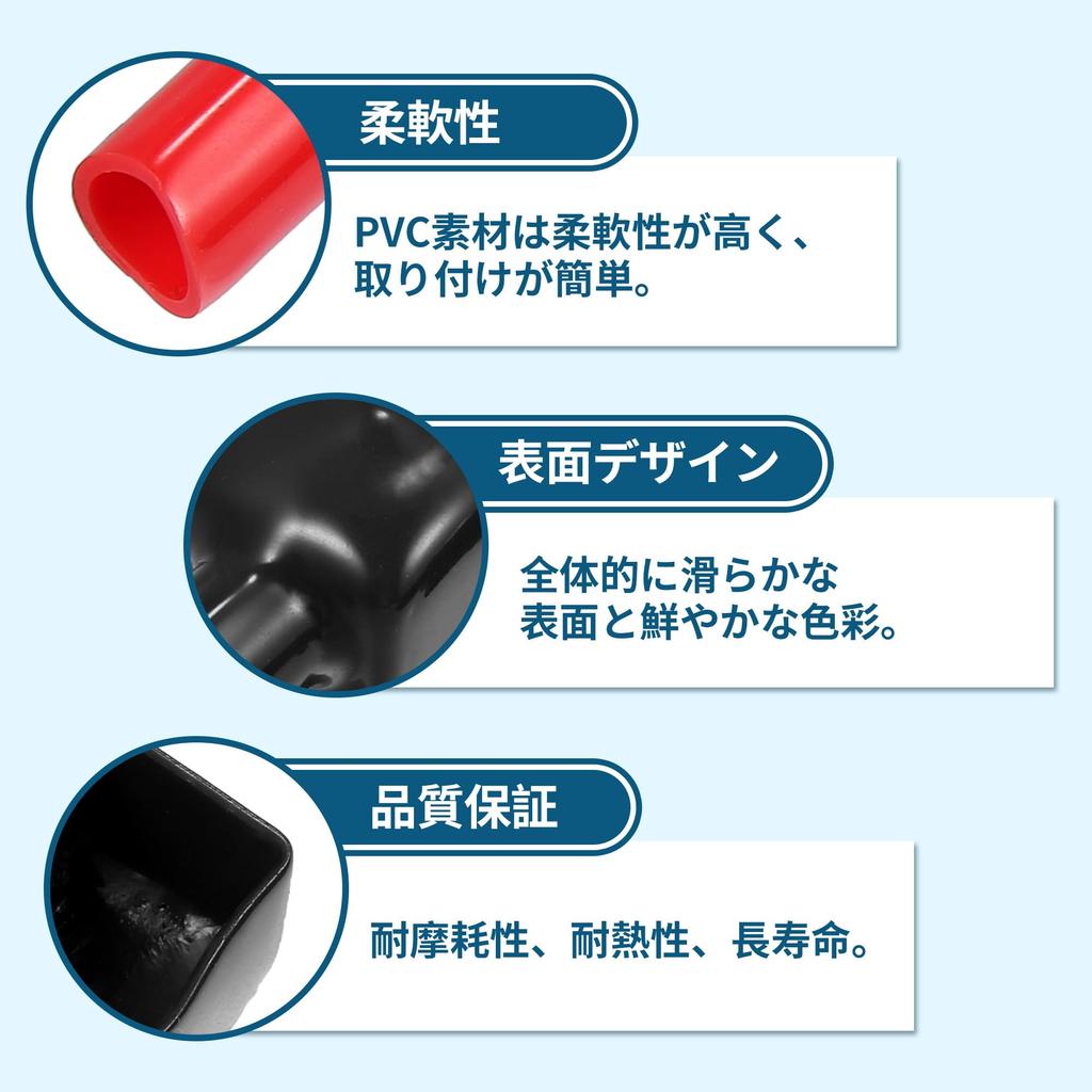 ARISELIFT Battery Terminal Insulation Cover Battery Terminal Terminal Cover Battery