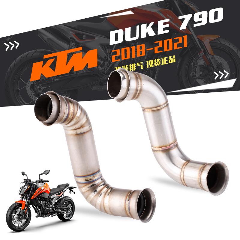 DUKE790 Titanium Exhaust Front Section: Non-Destructive AR Tail Upgrade.