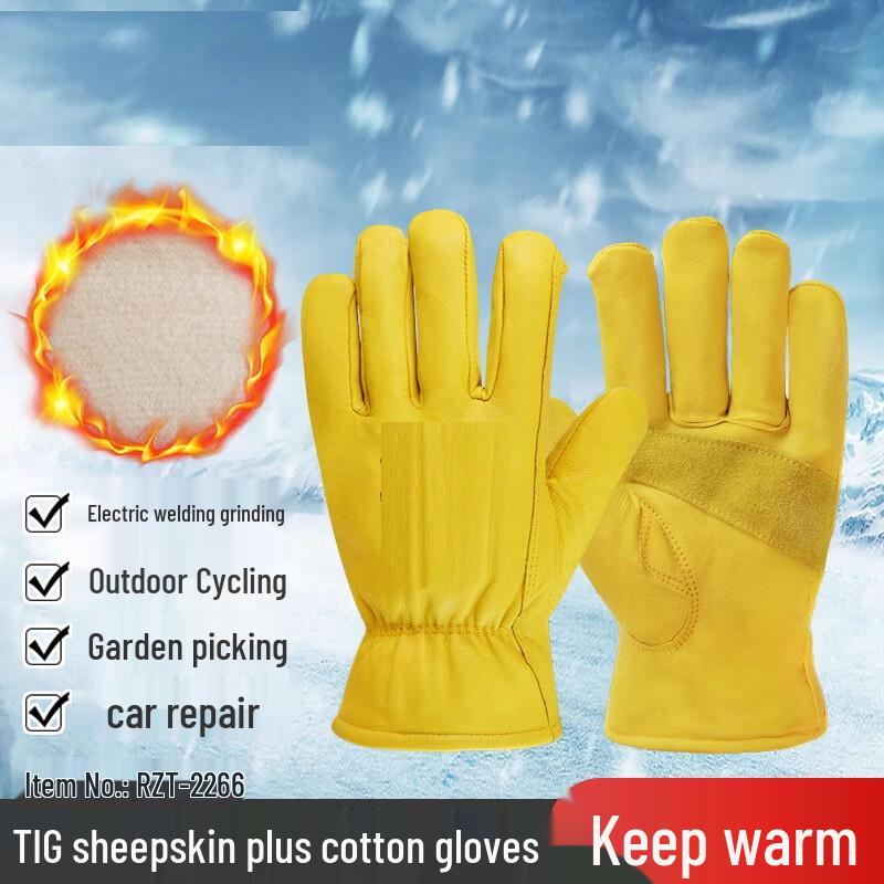 Maihan SN250 Driver's Welding & Thermal Protective Gloves