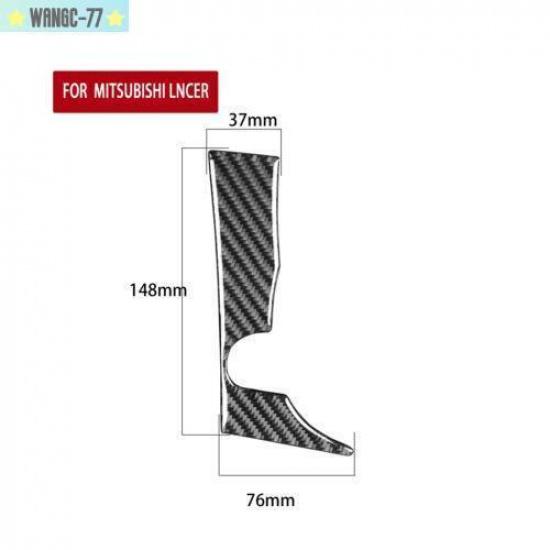 Carbon Fiber Information Button Cover Trim Decor For Mitsubishi Lancer 2008-2015
