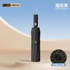144-Bone Automatic Umbrella Men's Extra-Large Thickened Reinforced Strong Wind-Resistant Rain Or Shine Dual-Use Women Sun Umbrella