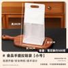 MDNG Self-Sealing Hand-Carry Packaging Bags