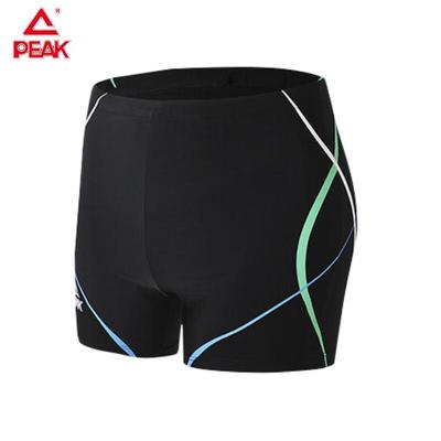 Peak Men's Quick-Dry Boxer Swim Trunks