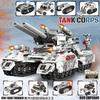 2025 New WW2 Military Vehicle Tank 8in1 Airplane Truck Model Building Blocks DIY Bricks Kids Construction Toys Gifts for Boys