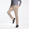 Firstview Men's Lightweight Business Casual Straight-Leg Trousers