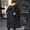 Winter New Long Overalls Cotton Clothes Thickened Warm Hooded Jackets Trendy Brand Fashionable Men and Women