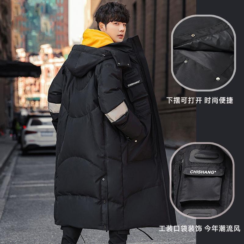 Winter New Long Overalls Cotton Clothes Thickened Warm Hooded Jackets Trendy Brand Fashionable Men and Women