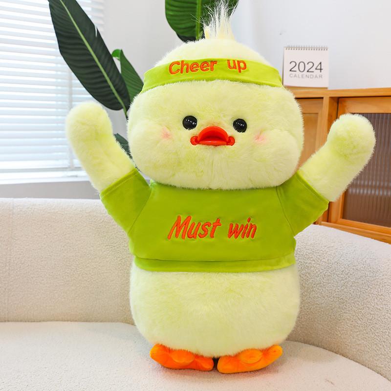 Fighting Duck Rabbit Bear Plush Toy Cartoon Stuffed Doll Decoration Gift Kids