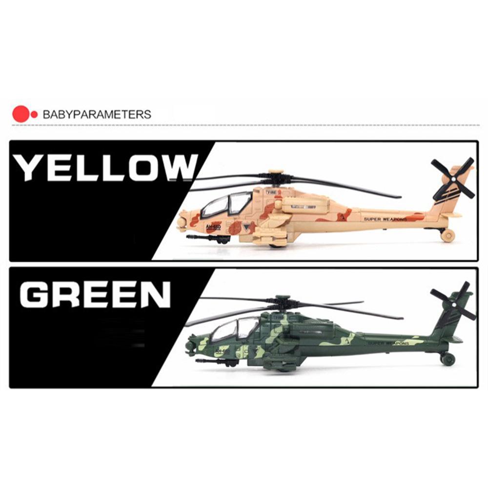 Pressure Casting Alloy Simulation Aircraft Model, Fighter Jet, Rear Pull, Baby Sound Lamp, Children's Aircraft, Toy Aircraft Model