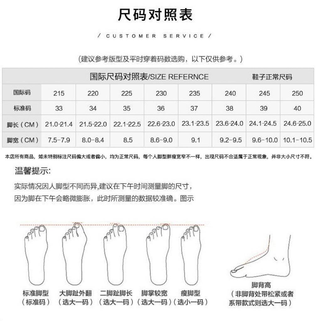 Sheepskin version~ inner height increase leather Mary Jane shoes women's flat bottom shallow mouth single shoes one word with wedge heel ladyshoes sm