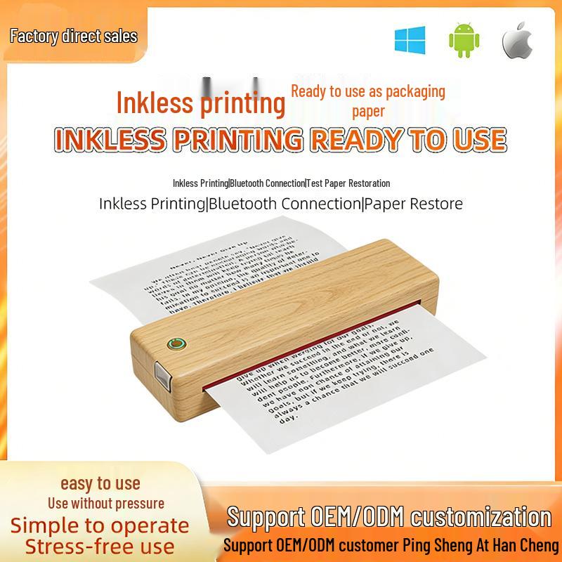 

Portable A4 Bluetooth Thermal Printer - Inkless, Mobile-Connected, Ideal for Students Purple-Gold Pattern