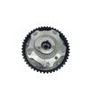Changan Kaicheng F70 VVT Camshaft Sprocket & Timing Gear