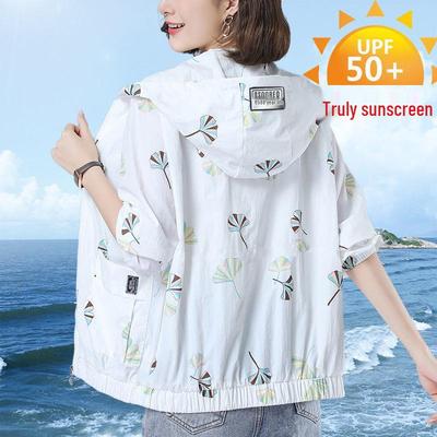 2025 Summer Hooded UV Protection Jacket for Middle-aged and Elderly Women: Loose Fit with Printed Design
