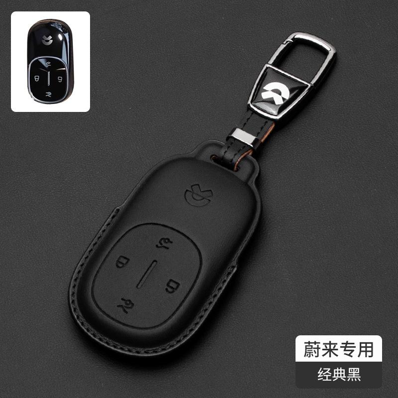 For NIO ES8 ET9 ES6 EC6 ET7 Car Key Cover Smart Remote Bag Premium Key Protector Case Shell Nappa Leather Modificed Interior