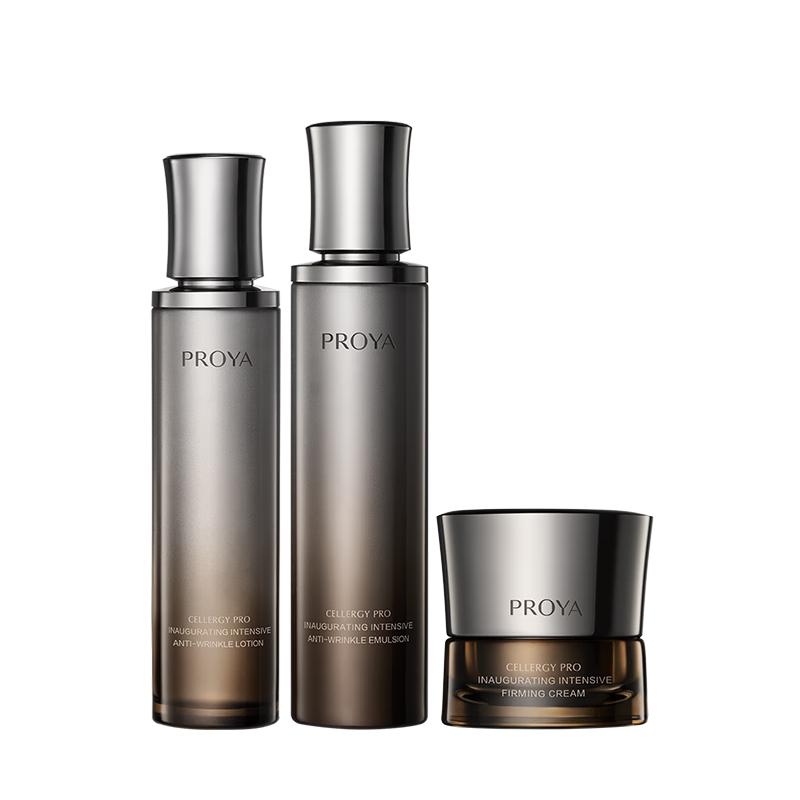 

PROYA Energy Anti-Aging Firming Skincare Sets