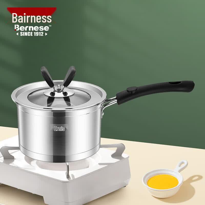 Bernice 16cm Stainless Steel Milk Pot