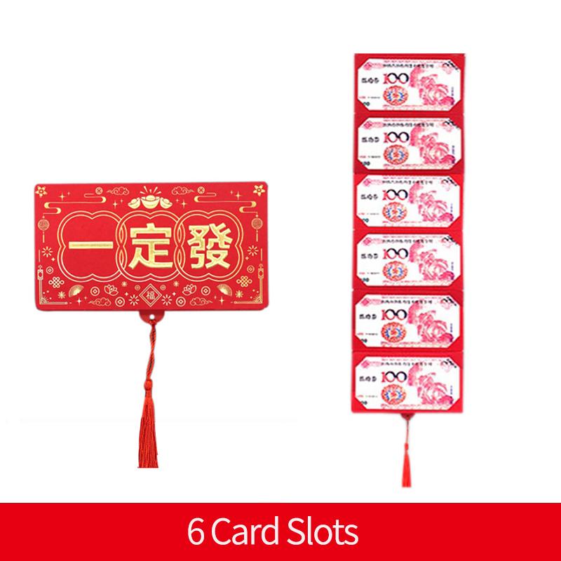 

2025 Китайский Свадебный Красный Конверт Дракон Красный Денежный Пакет Праздничный Декор Свадебные Красные Карманы Мешочек с Благословениями Детские Подарки