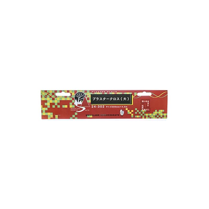 KATO Plaster Cloth Large 24-302 Diorama Supplies