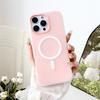 Dopamine Jelly Magnetic Suction Suitable for Apple 16 Promax Macaron Two In One IPhone 16 Skin Sensing Mobile Phone Case