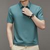 Summer High-Elastic Men'S Short-Sleeved Polo Shirt Printed Casual Loose Thin Breathable Undershirt