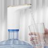 Rechargeable Bottle Pump Low Noise Drink Dispenser Universal Electric Water Dispenser  Travel