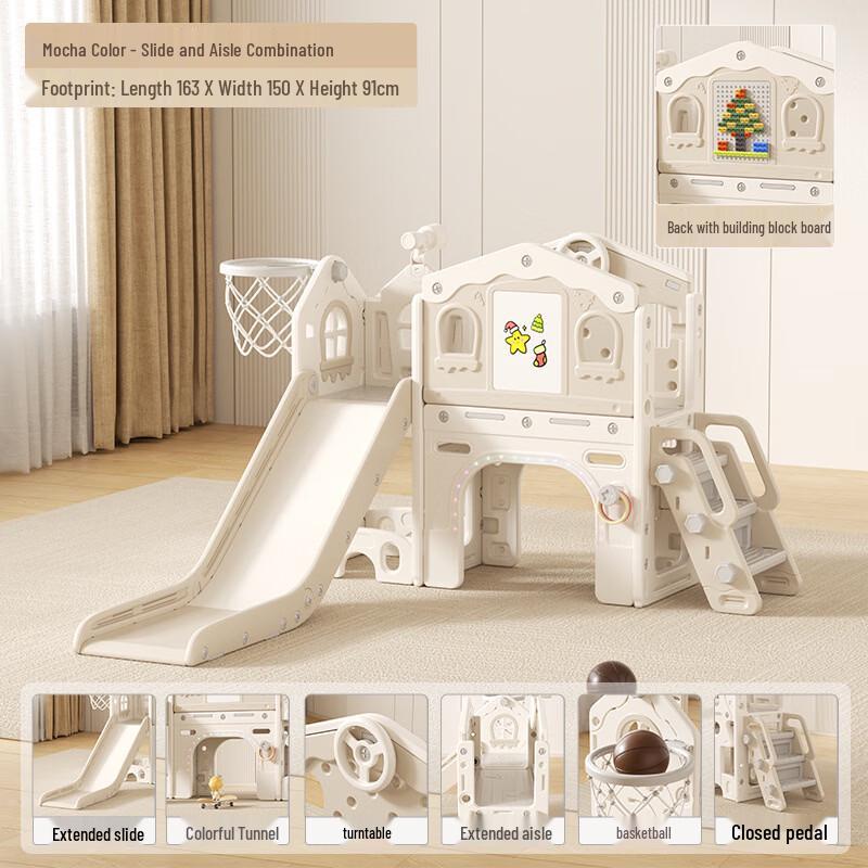 Bitoz Dětská skluzavka a hrací sestava