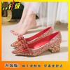 Premium wedding mid-heel shoes women's thick heel bow single shoes 2025 new wedding shoes bride shoes two wear not tired feet