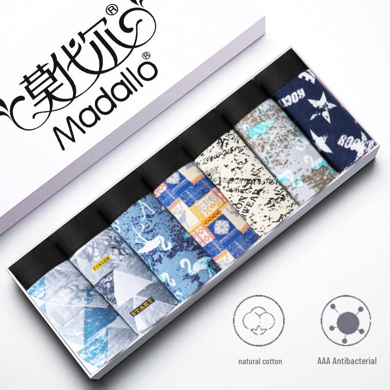 

Men s Cotton Blend Antibacterial Printed Boxer Briefs 3XL