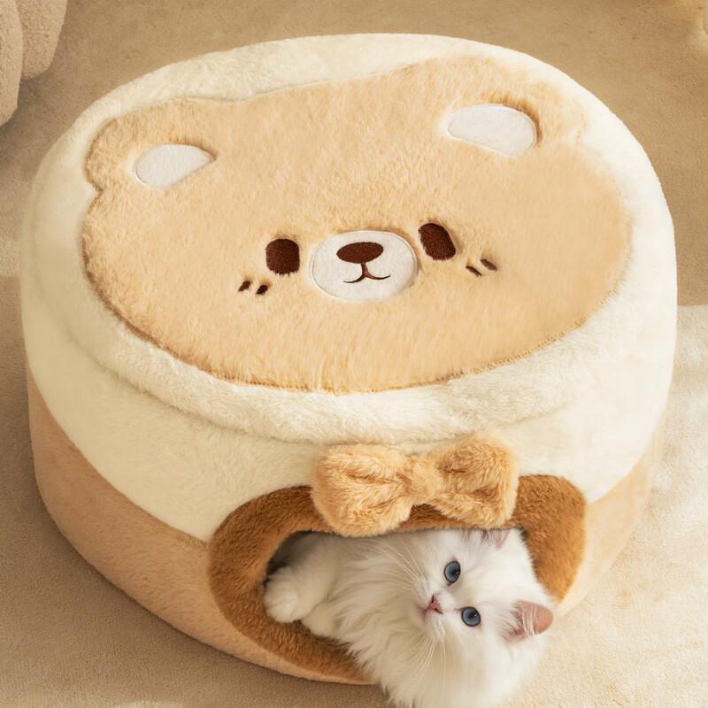 OEING All-Season Enclosed Bear Cat Bed