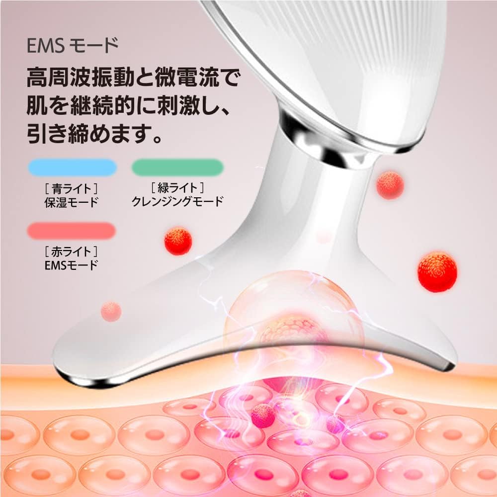 Beauskin Facial and Neck Care Lift Heating Beauty Facial USB for Face and with Gua 3 Modes Massager, 3-Mode Device, Roller, Charging, Neck, Sha,