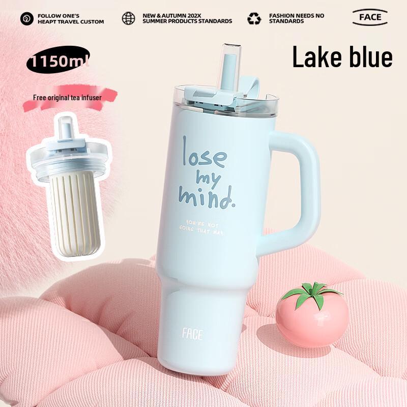 Face Dual-Drink Ceramic Lined Insulated Mug 1150ml