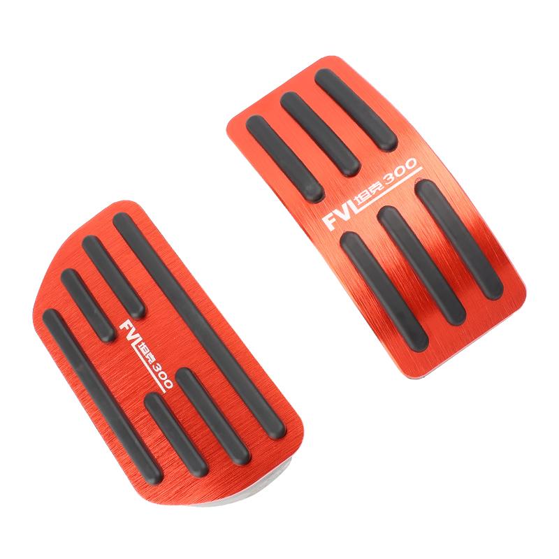 Per Great Wall GWM WEY Tank 300 -2023 Pedale Auto Antiscivolo in Acciaio Pedaliera Lega di Alluminio Gomma Copripedale Freno Accessori