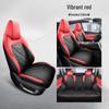 Leather Car Seat Cushion for Changan CS75 PLUS - Four Seasons Use, New Model
