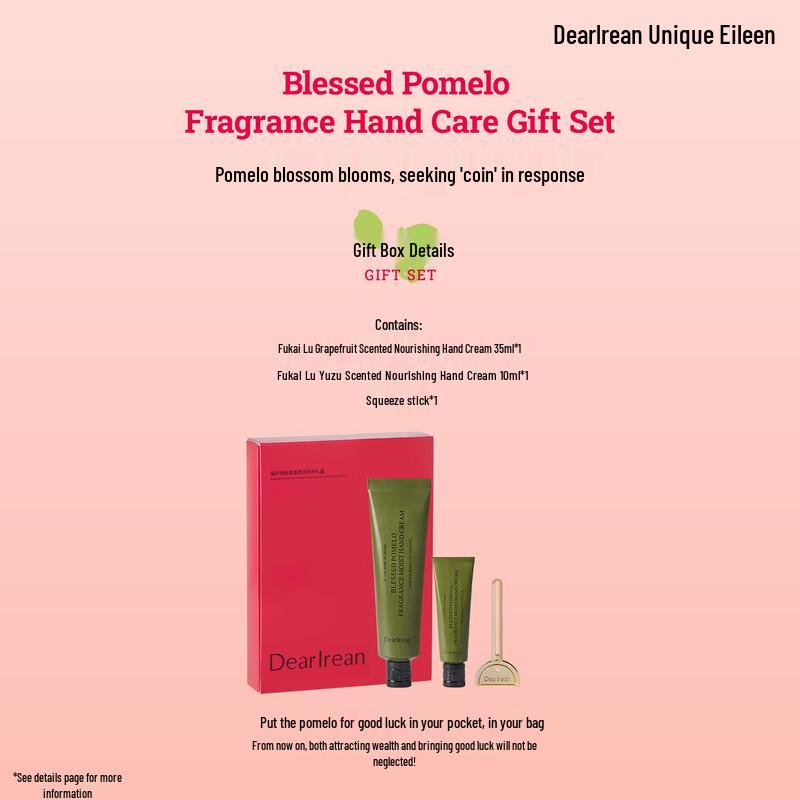 Dear Lrean Moisturizing Hand Cream Gift Set